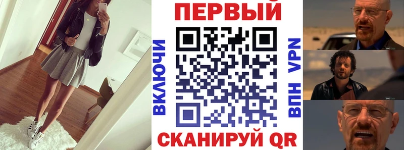 Amphetamine VHQ Голицыно