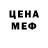 Метадон VHQ Ryan Kalata