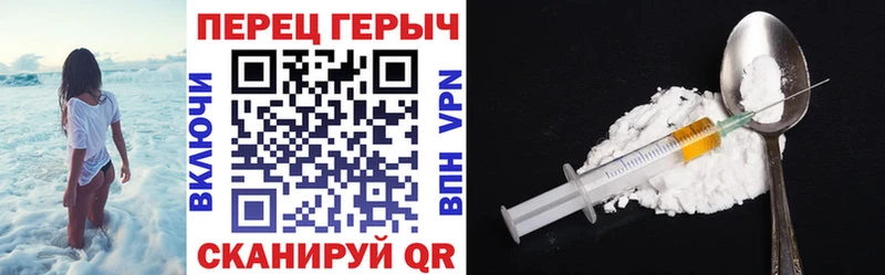 Купить закладки  Голицыно  Героин гречка 