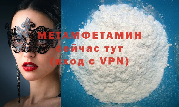 2c-b Киреевск