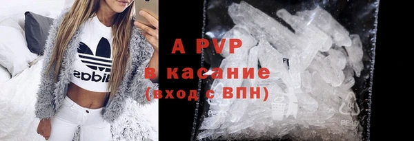 трава Киренск