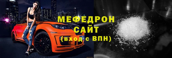 ПСИЛОЦИБИНОВЫЕ ГРИБЫ Козельск
