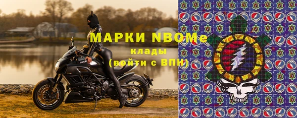 mdpv Кинешма