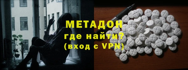 mdpv Кинешма