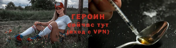 трава Киренск