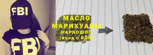 ПСИЛОЦИБИНОВЫЕ ГРИБЫ Козельск