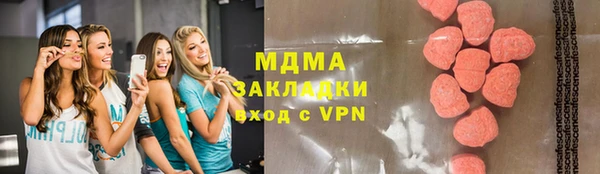 твердый Кодинск