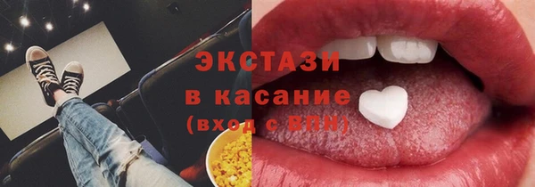 2c-b Киреевск