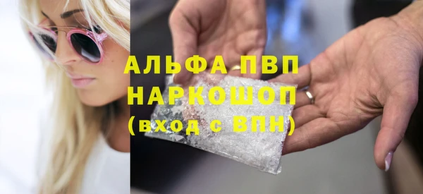 ПСИЛОЦИБИНОВЫЕ ГРИБЫ Козельск