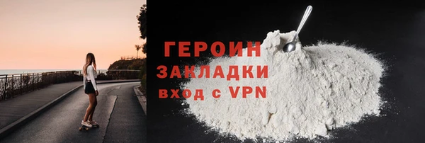 2c-b Киреевск