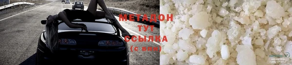 mdpv Козловка