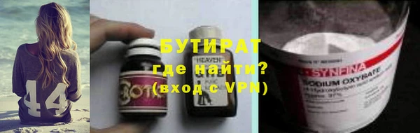mdpv Козловка