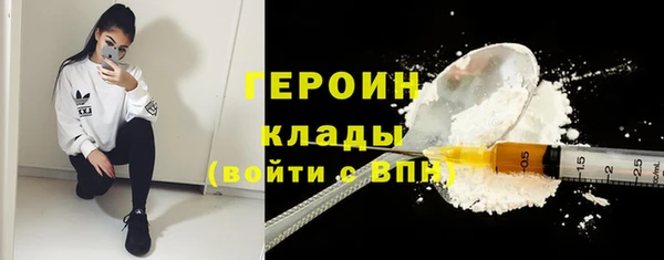 mdpv Кинешма