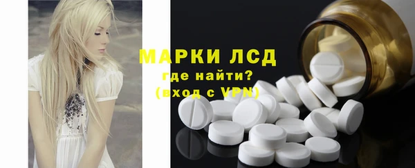 2c-b Киреевск