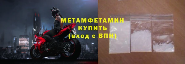 твердый Кодинск
