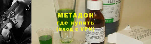 ПСИЛОЦИБИНОВЫЕ ГРИБЫ Козельск