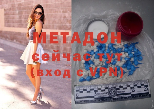 mdpv Козловка