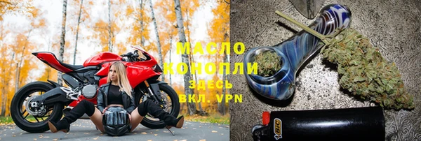 mdpv Кинешма