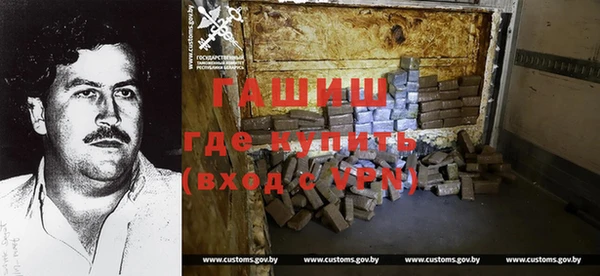 mdpv Козловка