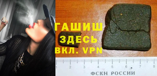 твердый Кодинск
