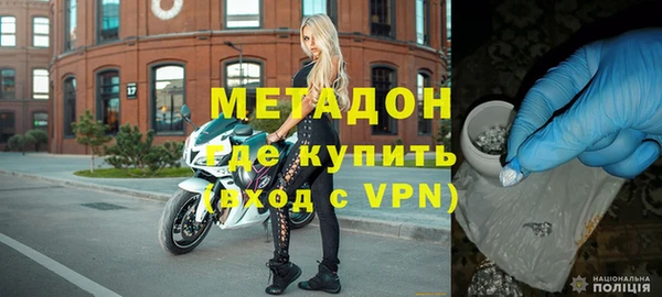 mdpv Кинешма