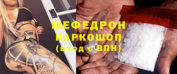 2c-b Киреевск