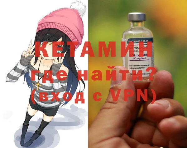 трава Киренск