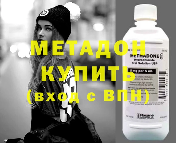 2c-b Киреевск
