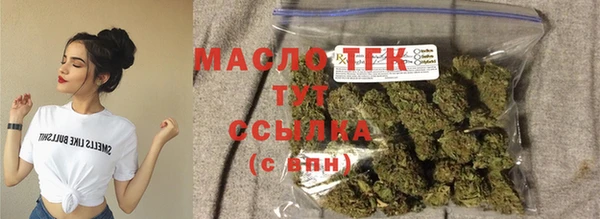 трава Киренск