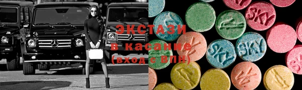 твердый Кодинск