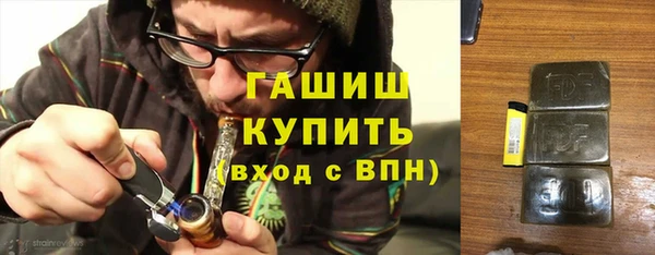 2c-b Киреевск
