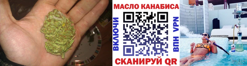 Дистиллят ТГК гашишное масло  Купить закладки  Голицыно 